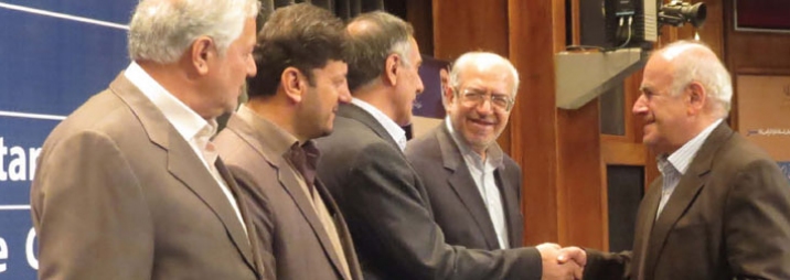 <p>National Selected Training Center</p>